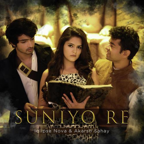 Akarsh Sahay Songs MP3 Download